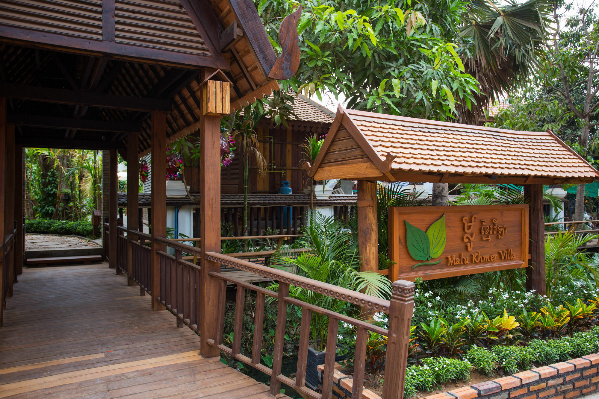 Malu Khmer Villa Сіємреап Екстер'єр фото